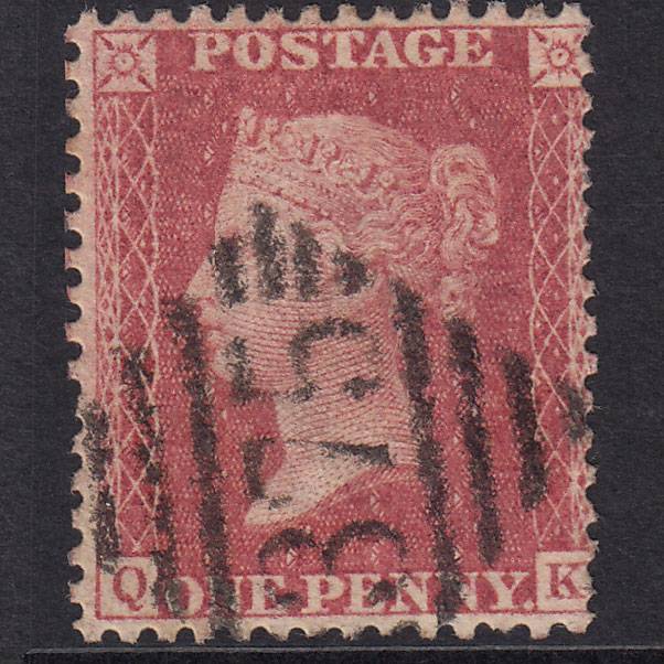 GB QV 1863 1d Rose-Red Plate 50 SG42-C12(1) QK GU Portadown 375