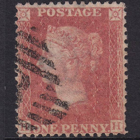 GB QV 1861 1d Pale Rose-Red Plate 50 SG42-C12(2) HH FU Armagh 8