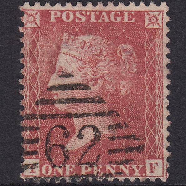 GB QV 1857 1d Rose-Red Plate 42 SG40-C10(1) TF GU Belfast 62