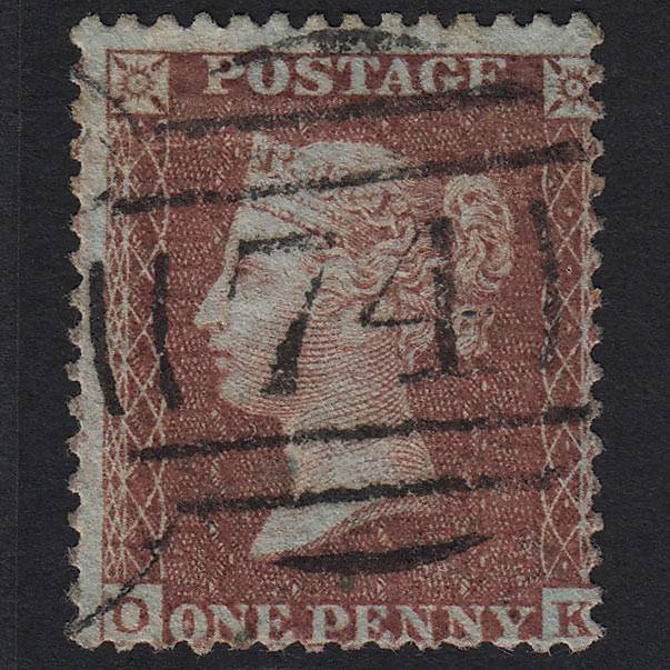 GB QV 1855 1d Red-brown (Plate 17) C6(1) OK GU Birkenhead 74 Spoon