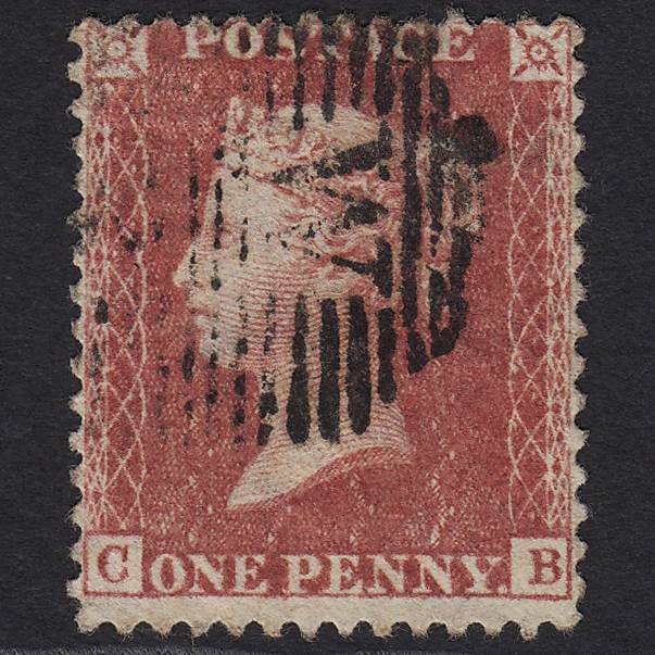 GB QV 1857 1d Rose-red (Plate 46) SG40-C10(1) CB GU in London