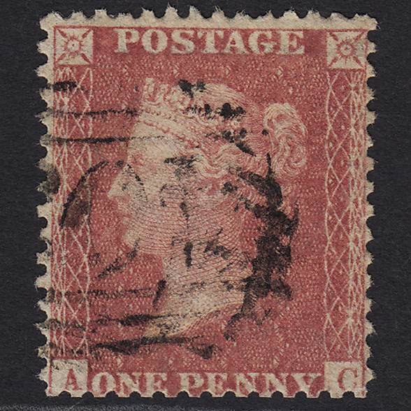 GB QV 1857 1d Rose-red (Plate 57) SG40-C10(1) AC GU Missing Imprimatur