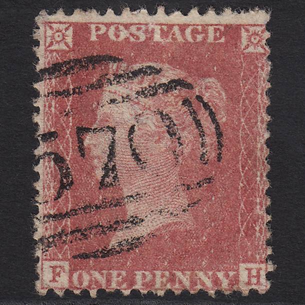 GB QV 1857 1d Rose-red (Plate 55) SG40-C10(1) FH FU Northampton 570