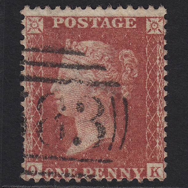 GB QV 1857 1d Rose-red (Plate 62) SG40-C10(1) OK GU