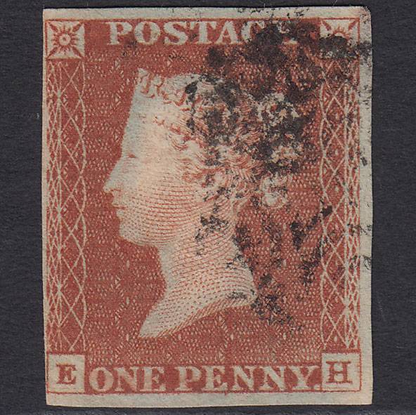 GB QV 1841 1d Red-brown (Plate 19) SG8-B1(1) GUidelines EH GU 4 Margins MX
