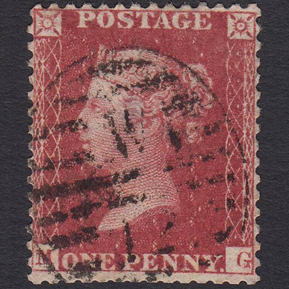 GB QV 1857 1d Rose-red (Plate 56) SG40-C10(1) MG GU London D&S W12