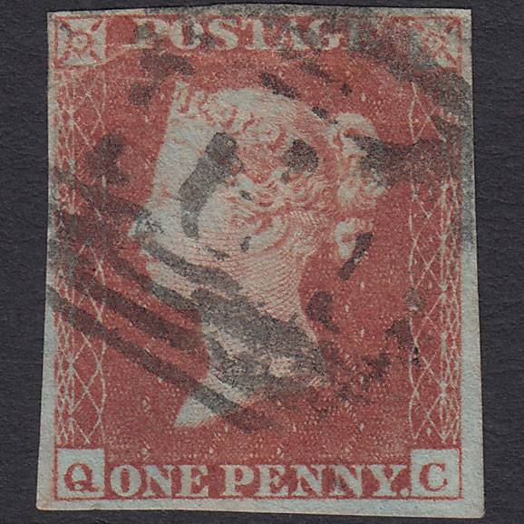 GB QV 1841 1d Red-brown (Plate 160) SG8-B2(1) QC GU 4 Margins Scotland