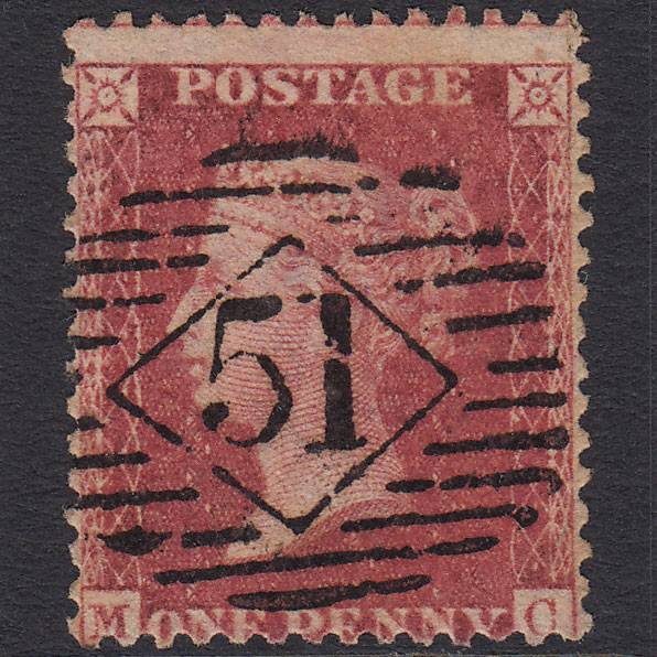 GB QV 1857 1d Rose-red (Plate 59) SG40-C10(1) MC GU London IS 51 Misperf