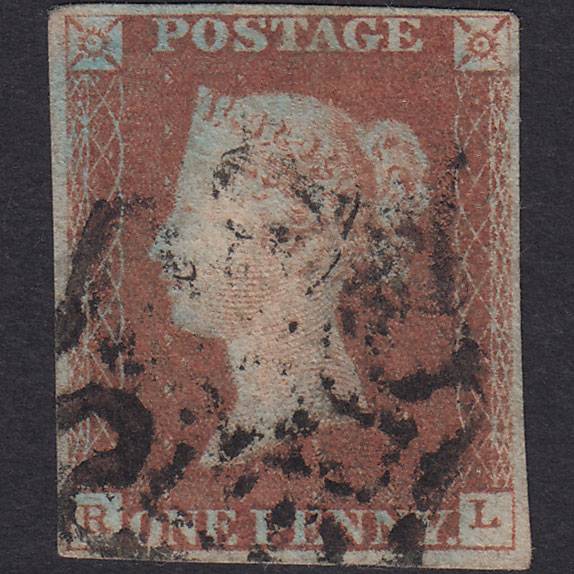 GB QV 1841 1d Red-brown Penny Black (Plate 9) SG7-A2 RL FU 4 Margins MX