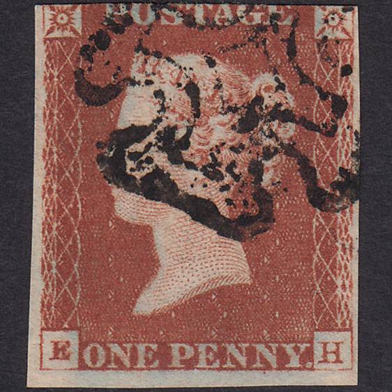 GB QV 1841 1d Red-brown (Plate 21) SG8-B1(1) Ivory Head EH FU 3 Margins MX