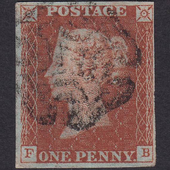 GB QV 1841 1d Red-brown (Plate 34) SG8-B1(1) FB FU 4 Margins Maltese Cross