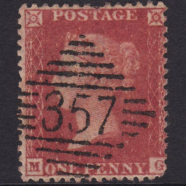 GB QV 1857 1d Rose-Red Plate 52 SG40-C10(1) MG GU Newry 357