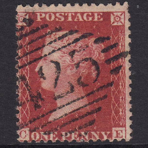 GB QV 1857 1d Plate 52 SG40-C10(1) CE FU Tandragee (Tanderagee) 425