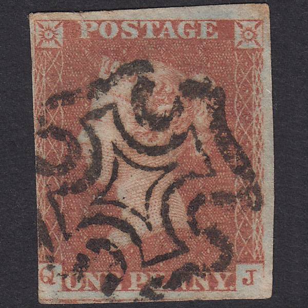 GB QV 1841 1d Red-Brown Plate 21 SG8-B1(1) QJ GU 3 Margins Maltese Cross