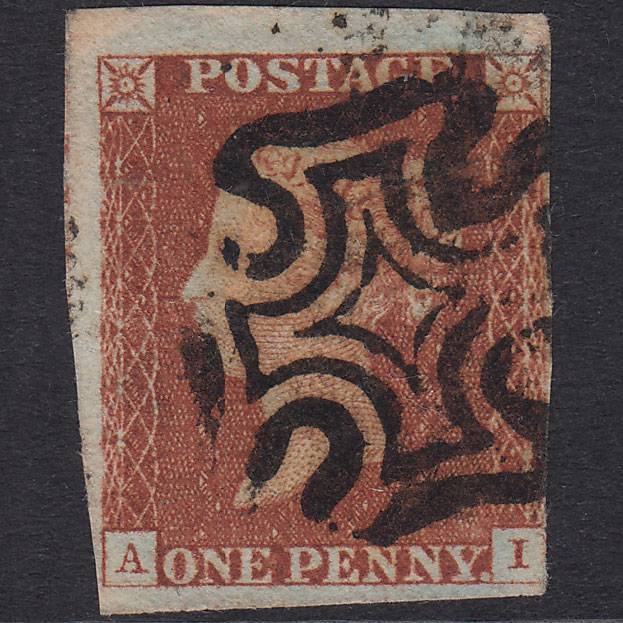 GB QV 1841 1d Plate 19 SG8-B1(1) Ivory Head AI GU Missing Imprimatur 3M MX