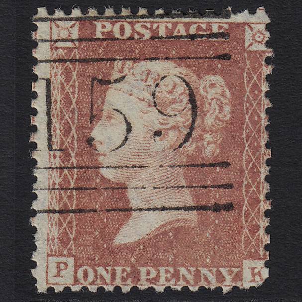 GB QV 1857 1d Rose-red (Plate 56) SG40-C10(1) PK GU Glasgow 159