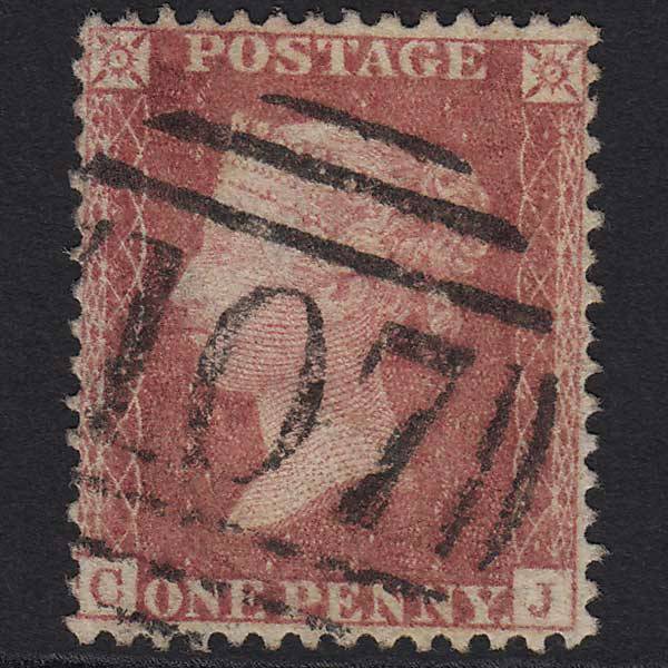 GB QV 1857 1d Rose-red (Plate 55) SG40-C10(1) CJ FU Bradford 107