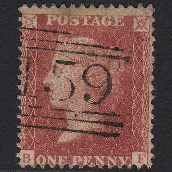 GB QV 1857 1d Rose-red (Plate 56) SG40-C10(1) BF GU Glasgow 159