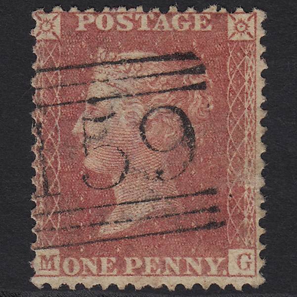 GB QV 1857 1d Rose-red (Plate 62) SG40-C10(1) MG GU Glasgow 159