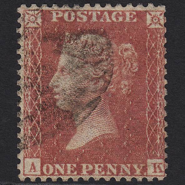 GB QV 1857 1d Rose-red (Plate 47) SG40-C10(1) AK FU Missing Imprimatur