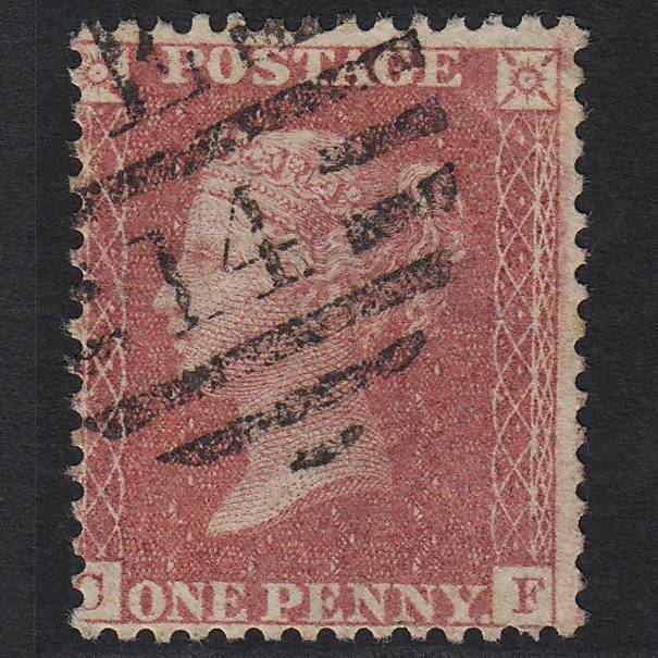 GB QV 1857 1d Rose-red (Plate 56) SG40-C10(1) CF GU London D&S E14