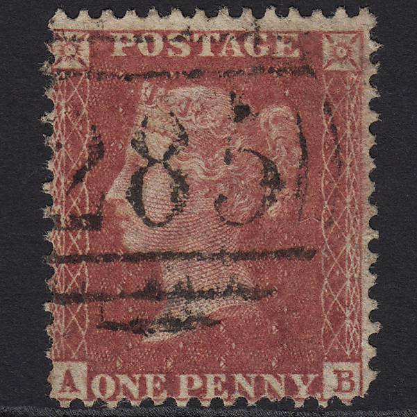 GB QV 1857 1d (Plate 57) SG40-C10(1) AB GU Exeter 285 Missing Imprimatur