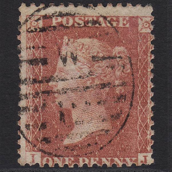 GB QV 1861 1d Plate R16 SGC13(3) IJ GU Missing Imprimatur London D&S W12