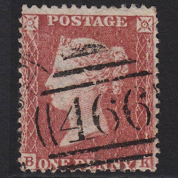 GB QV 1857 1d Rose-red (Plate 46) SG40-C10(1) BK FU Liverpool 466 Spoon