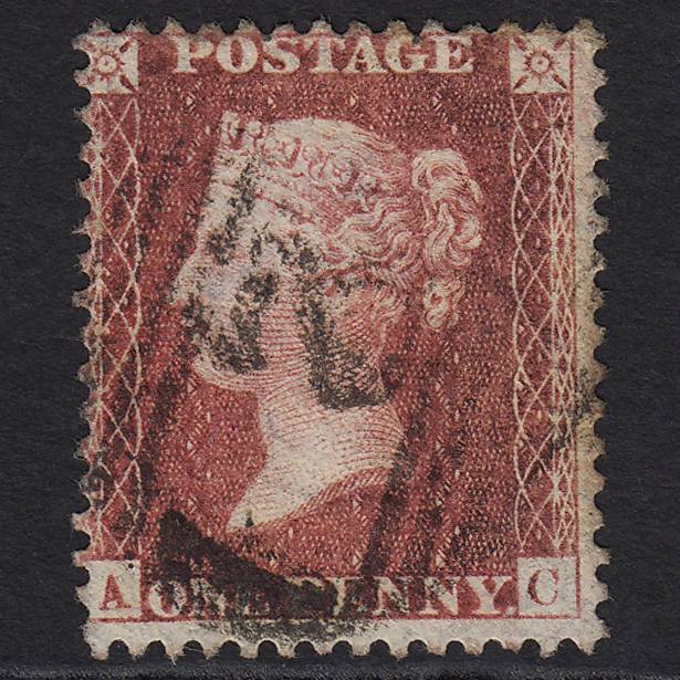 GB QV 1857 1d SG41-C10(4) AC GU Missing Imprimatur Aberystwyth 2