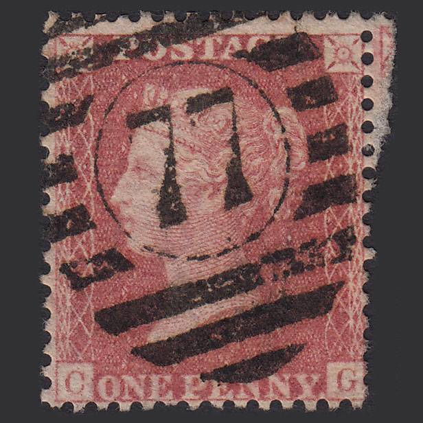 GB QV 1857 1d Rose-red (Plate 39) SG40-C10(1) CG GU London D&S 77