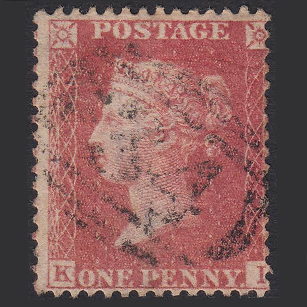 GB QV 1857 1d Rose-red (Plate 41) SG40-C10(1) KI GU Attleborough 34