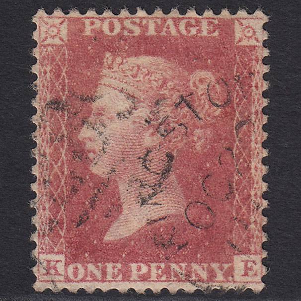 GB QV 1857 1d (Plate 41) SG40-C10(1) KE FU Kingstown 289 Well Centred
