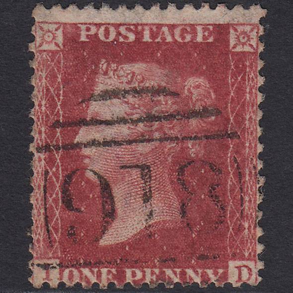 GB QV 1857 1d Rose-red (Plate 52) SG40-C10(1) ID FU Worcester 918 Misperf