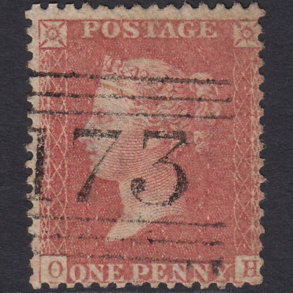 GB QV 1857 1d Rose Transitional (Plate 44) SGC9A(2) OH FU Hamilton 173