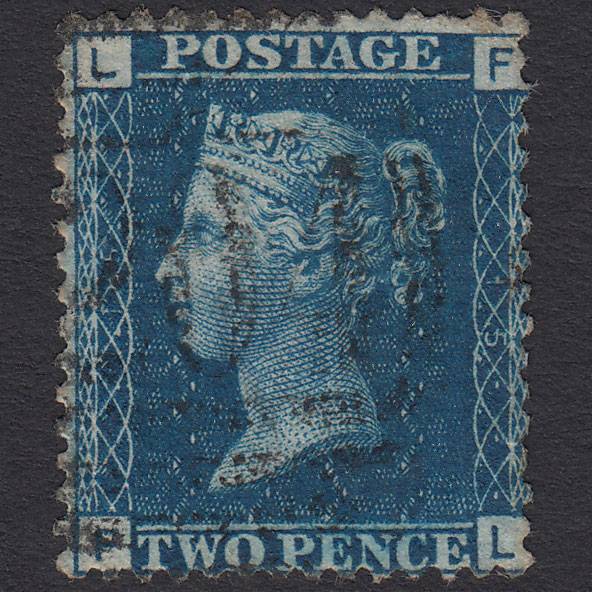GB QV 1869 2d Blue (Plate 15) SG46-G3 FL FU Cirencester 204