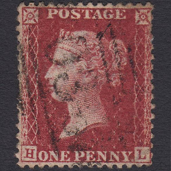 GB QV 1857 1d Rose-red (Plate 58) SG40-C10(1) HL GU Missing Imprimatur