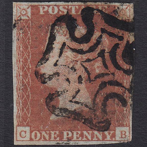 GB QV 1841 1d Red-brown Penny Black (Plate 10) SG7-A2 CB GU 4 Margins MX