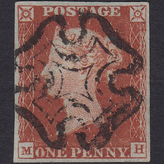 GB QV 1841 1d (Plate 34) SG8-B1(1) GUideline MH VFU 4 Good Margins MX