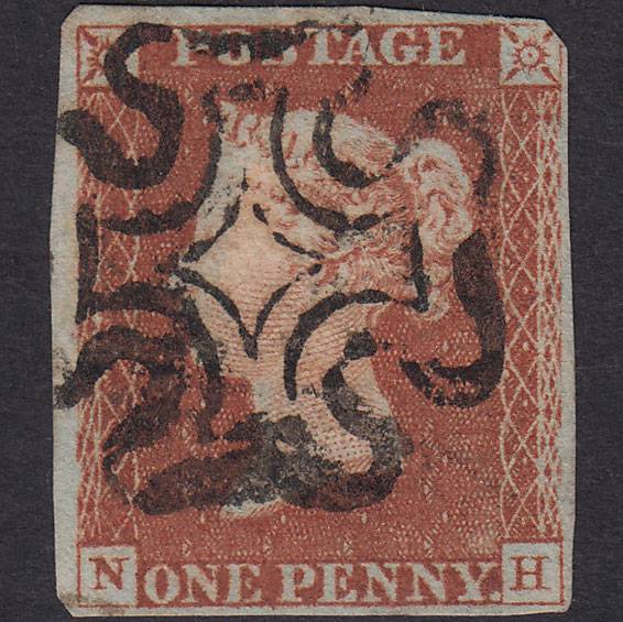 GB QV 1841 1d Red-brown (Plate 24) SG8-B1(1) Ivory Head NH GU nr 4M MX