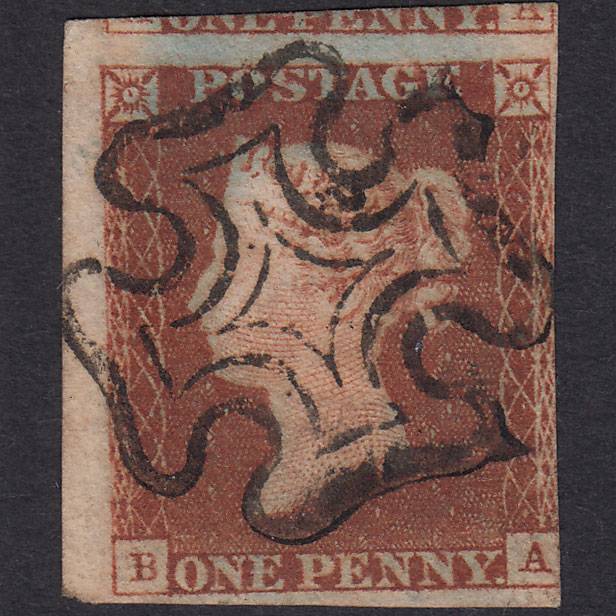 GB QV 1841 1d Red-Brown Plate 17 SG8-B1(1) BA FU 3 Margins MX Marginal