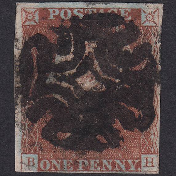 GB QV 1841 1d Red-Brown Plate 21 SG8-B1(1) Ivory Head BH GU 4 Margins MX
