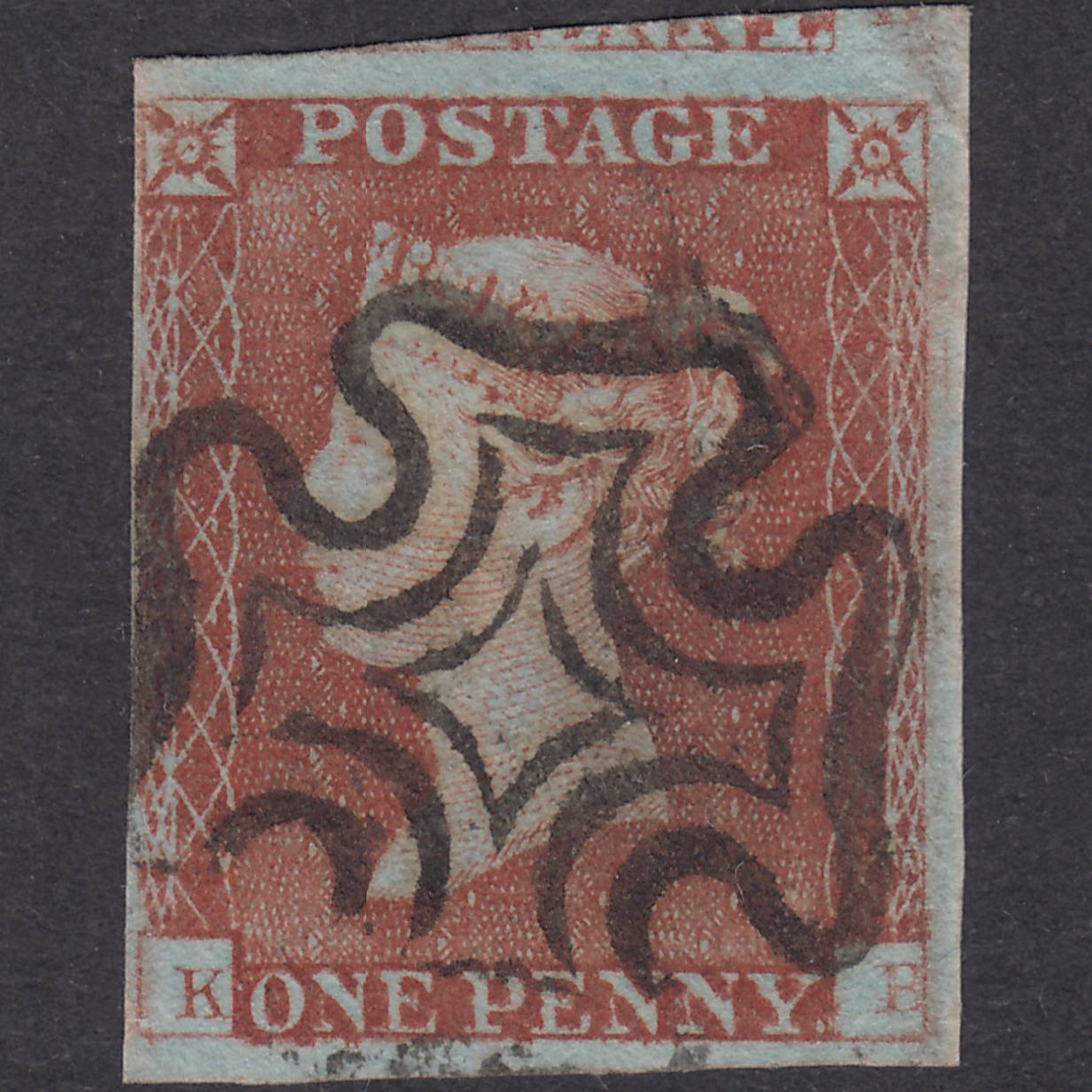 GB QV 1841 1d Plate 40 SG8-B1(1) Re-Entry State 1d KB FU 4 Margins MX