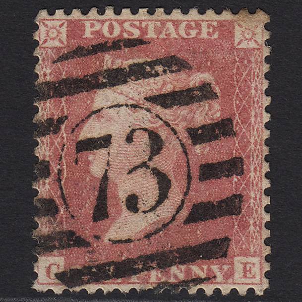 GB QV 1857 1d Rose-red (Plate 27) SG40-C10(1) CE GU London D&S 73