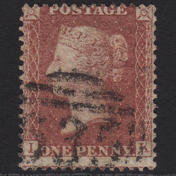 GB QV 1857 1d Rose-red (Plate 47) SG40-C10(1) IK GU Reading 635 Large Misperf