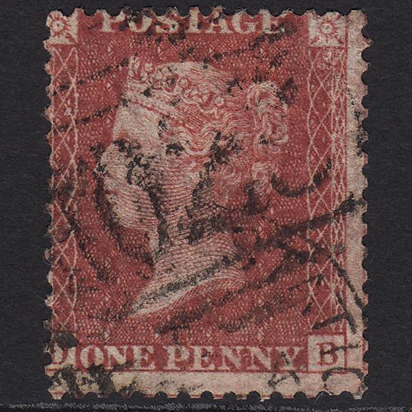 GB QV 1857 1d Rose-red (Plate 48) SG40-C10(1) DB GU Train Station Cancel