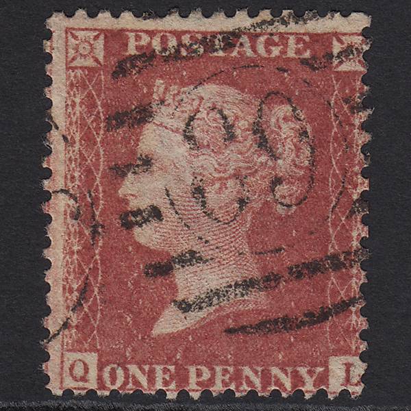 GB QV 1857 1d Rose-red (Plate 58) SG40-C10(1) QL GU London D&S 89 Misperf