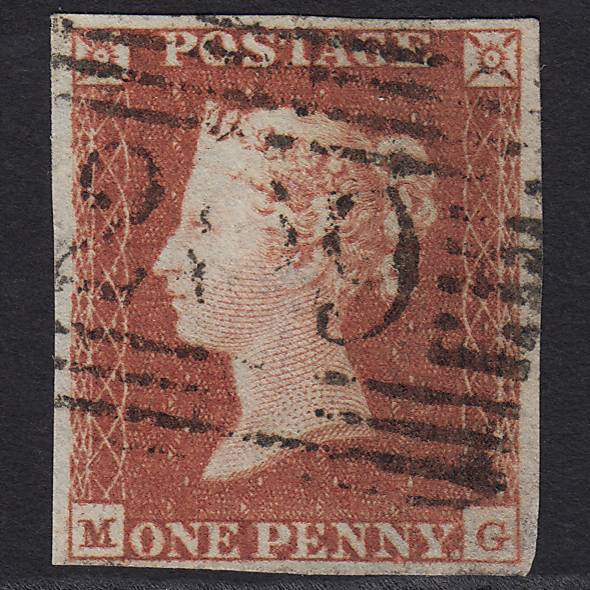 GB QV 1841 1d Red-brown (Plate 98) SG8-B1(1) MG GU Kirkcudbright 209