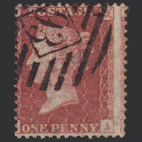 GB QV 1857 1d Rose-red SG40-C10(1) ?a GU London IS 93 93ph3 Large Misperf