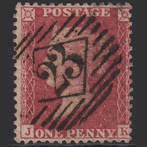 GB QV 1857 1d Deep Rose-red (Plate 44) SG41-C10(4) JK GU London IS 23