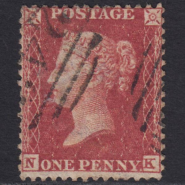 GB QV 1857 1d Rose-red (Plate 37) SG40-C10(1) NK GU